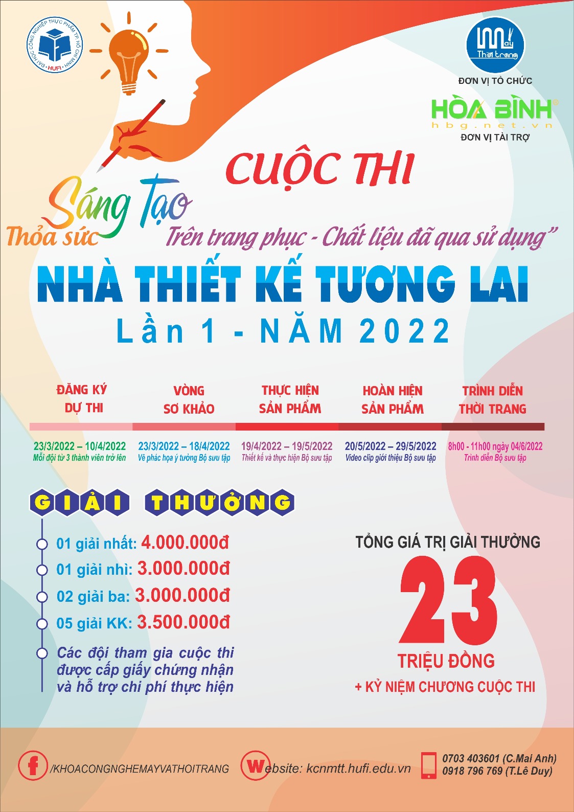 Thông báo cập nhật mới nhất về cuộc thi Nhà thiết kế tương lai Lần 1 - Năm 2022